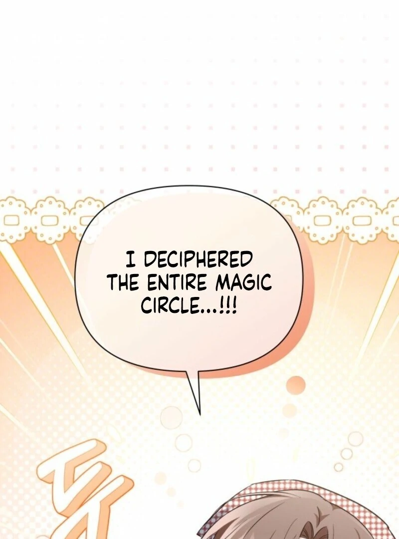 I’m Repaying The Kindness That Raised Me With Obsession chapter 47 page 5