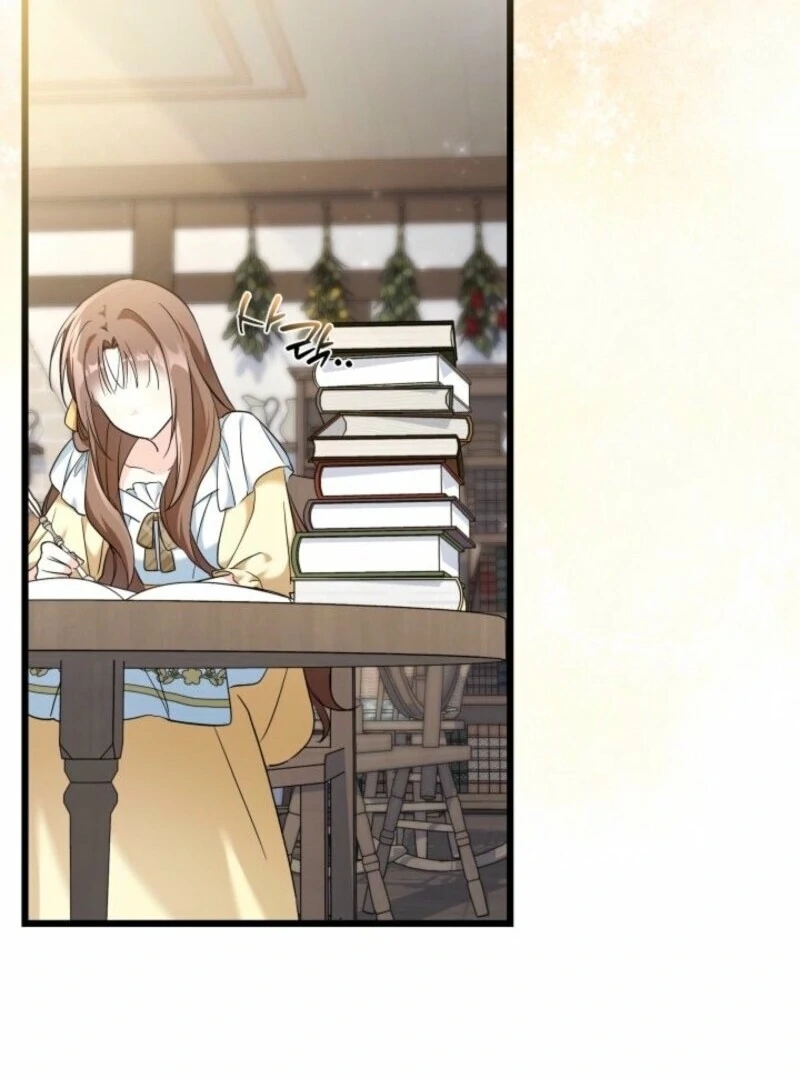 I’m Repaying The Kindness That Raised Me With Obsession chapter 47 page 16