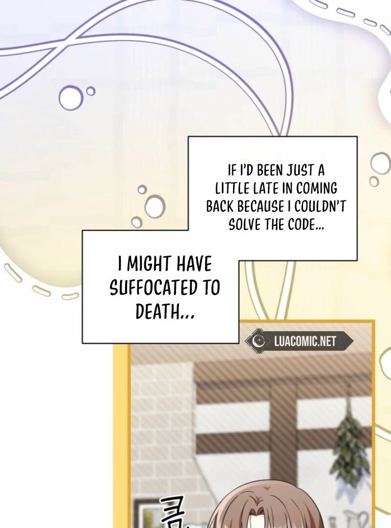 I’m Repaying The Kindness That Raised Me With Obsession chapter 47 page 20