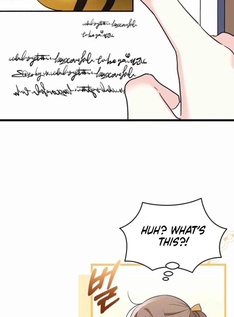 I’m Repaying The Kindness That Raised Me With Obsession chapter 47 page 26