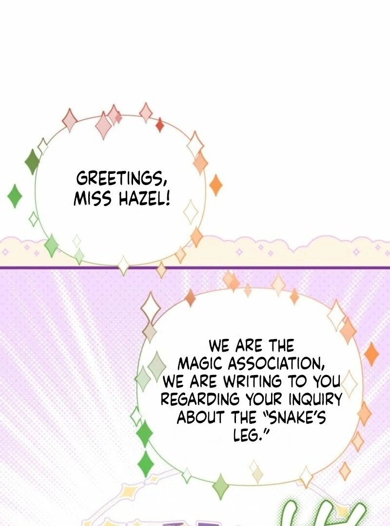 I’m Repaying The Kindness That Raised Me With Obsession chapter 47 page 44