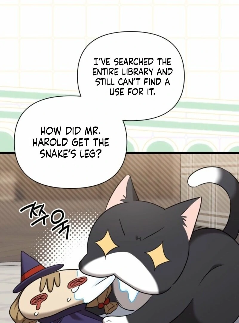 I’m Repaying The Kindness That Raised Me With Obsession chapter 47 page 52