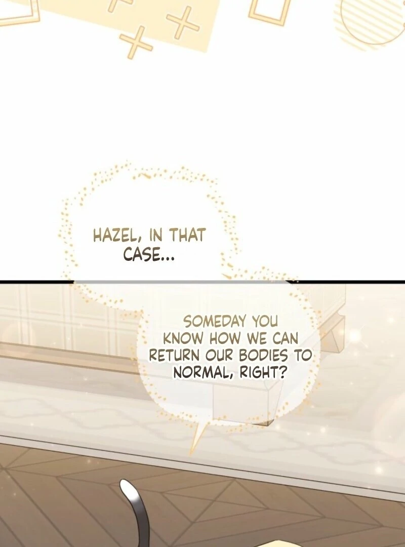 I’m Repaying The Kindness That Raised Me With Obsession chapter 47 page 60