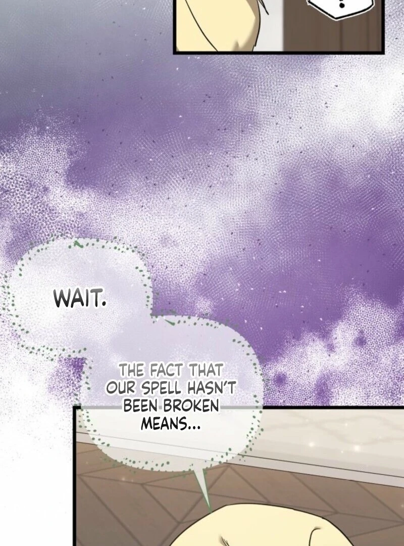 I’m Repaying The Kindness That Raised Me With Obsession chapter 47 page 64