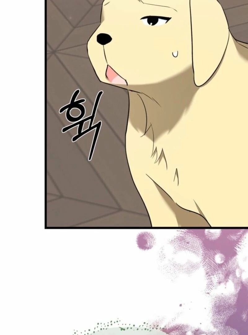 I’m Repaying The Kindness That Raised Me With Obsession chapter 47 page 65