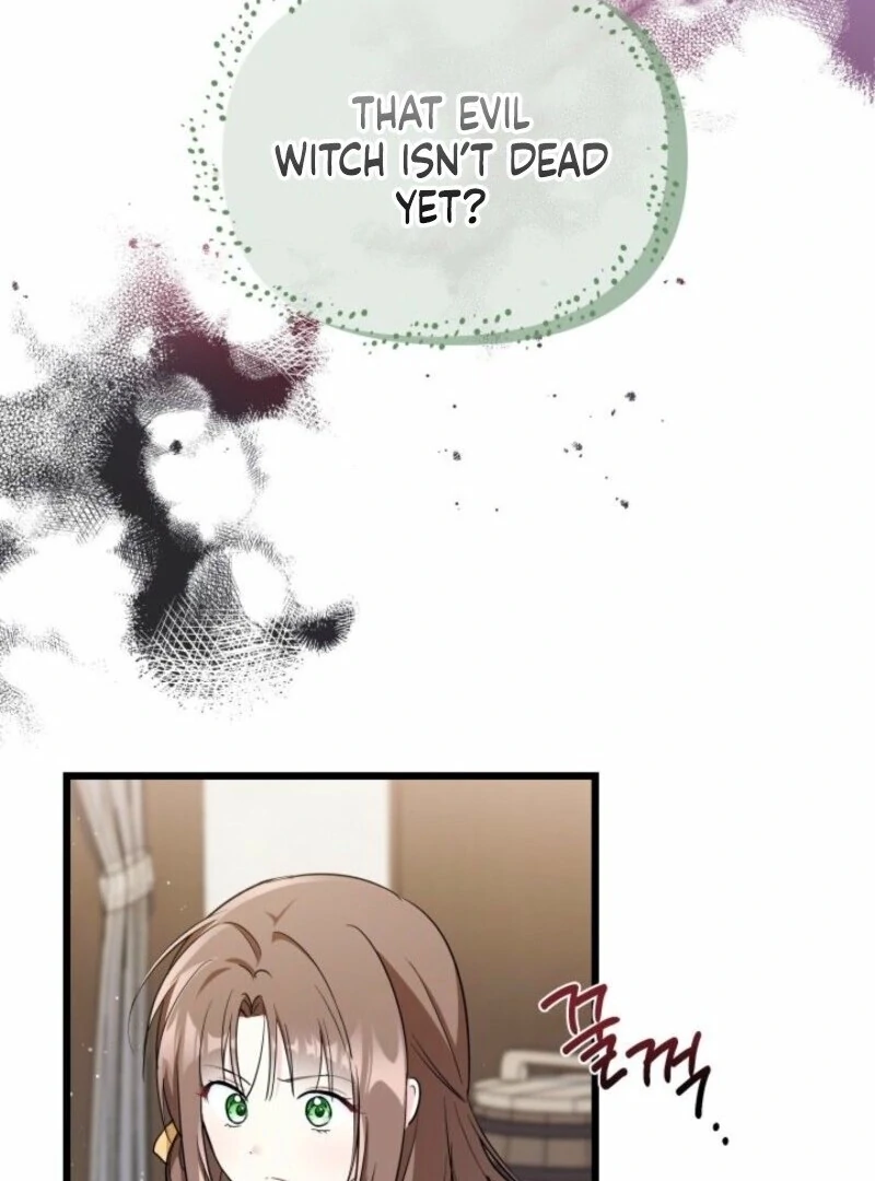 I’m Repaying The Kindness That Raised Me With Obsession chapter 47 page 66