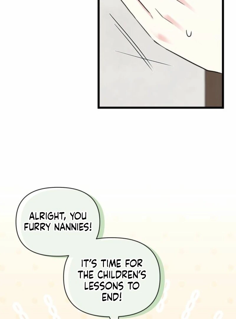 I’m Repaying The Kindness That Raised Me With Obsession chapter 47 page 73