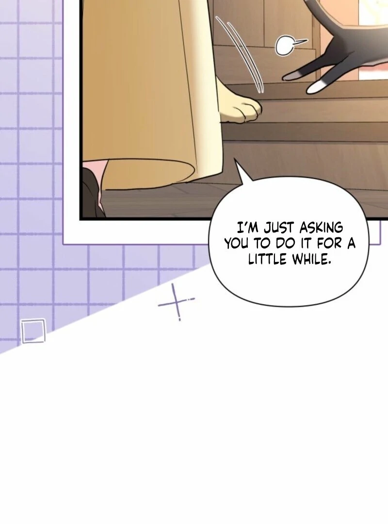 I’m Repaying The Kindness That Raised Me With Obsession chapter 47 page 76