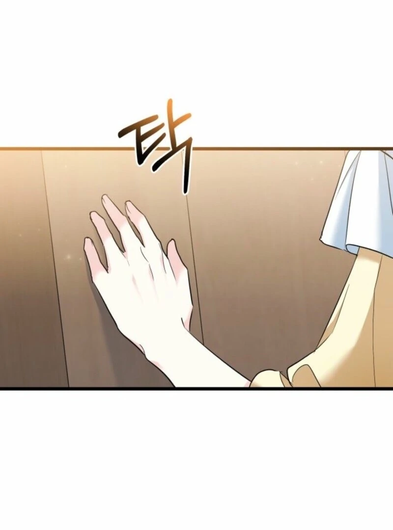I’m Repaying The Kindness That Raised Me With Obsession chapter 47 page 77