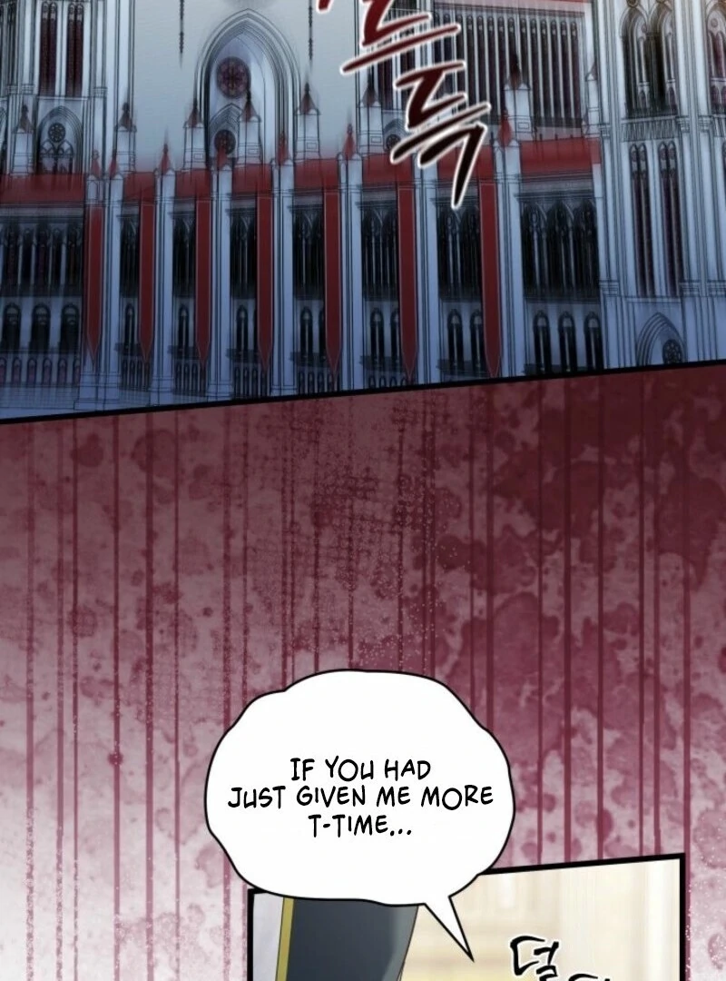I’m Repaying The Kindness That Raised Me With Obsession chapter 47 page 86