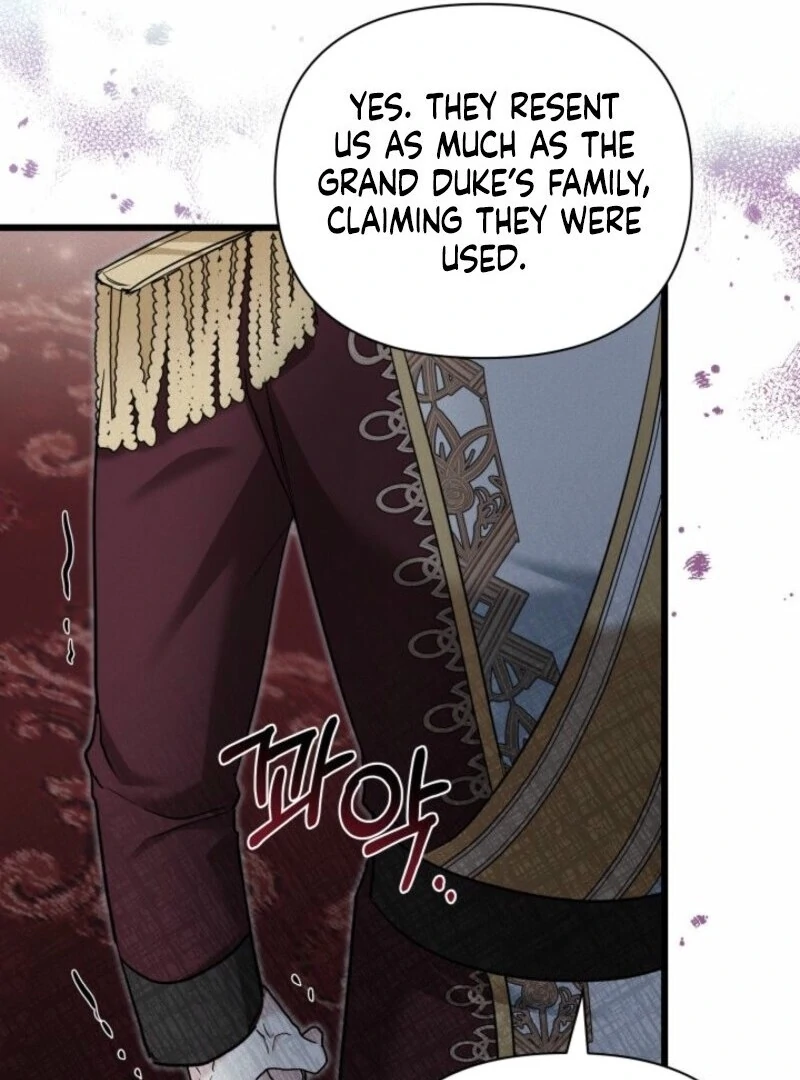 I’m Repaying The Kindness That Raised Me With Obsession chapter 47 page 98