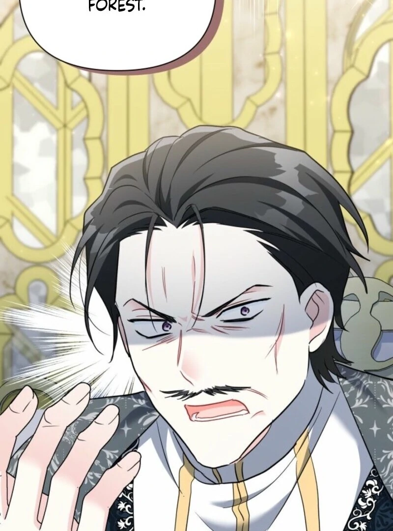 I’m Repaying The Kindness That Raised Me With Obsession chapter 47 page 101