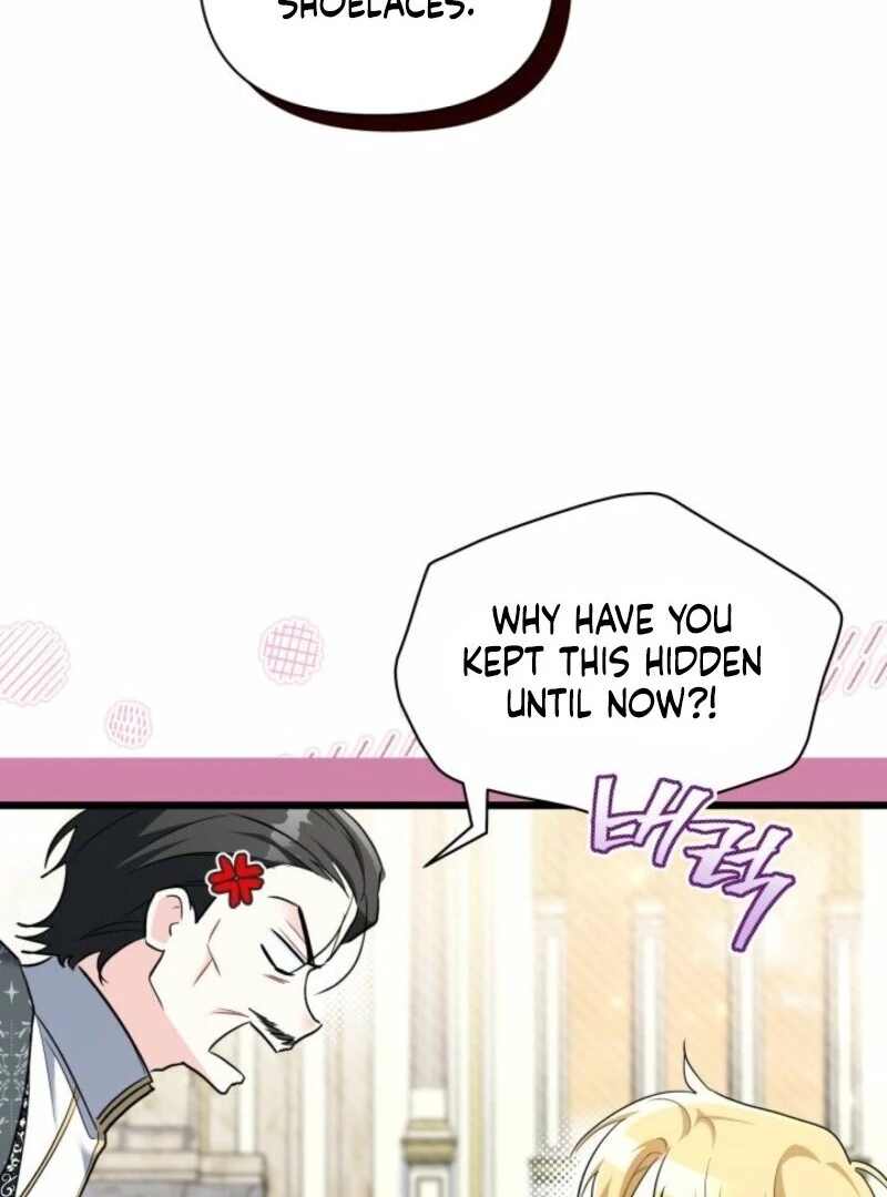 I’m Repaying The Kindness That Raised Me With Obsession chapter 47 page 105