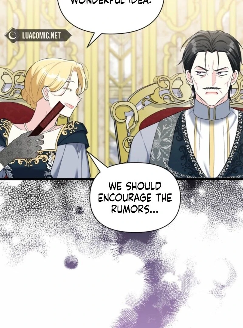 I’m Repaying The Kindness That Raised Me With Obsession chapter 47 page 107