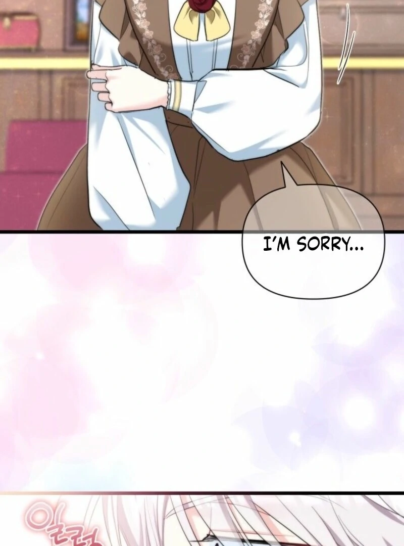 I’m Repaying The Kindness That Raised Me With Obsession chapter 49 page 10