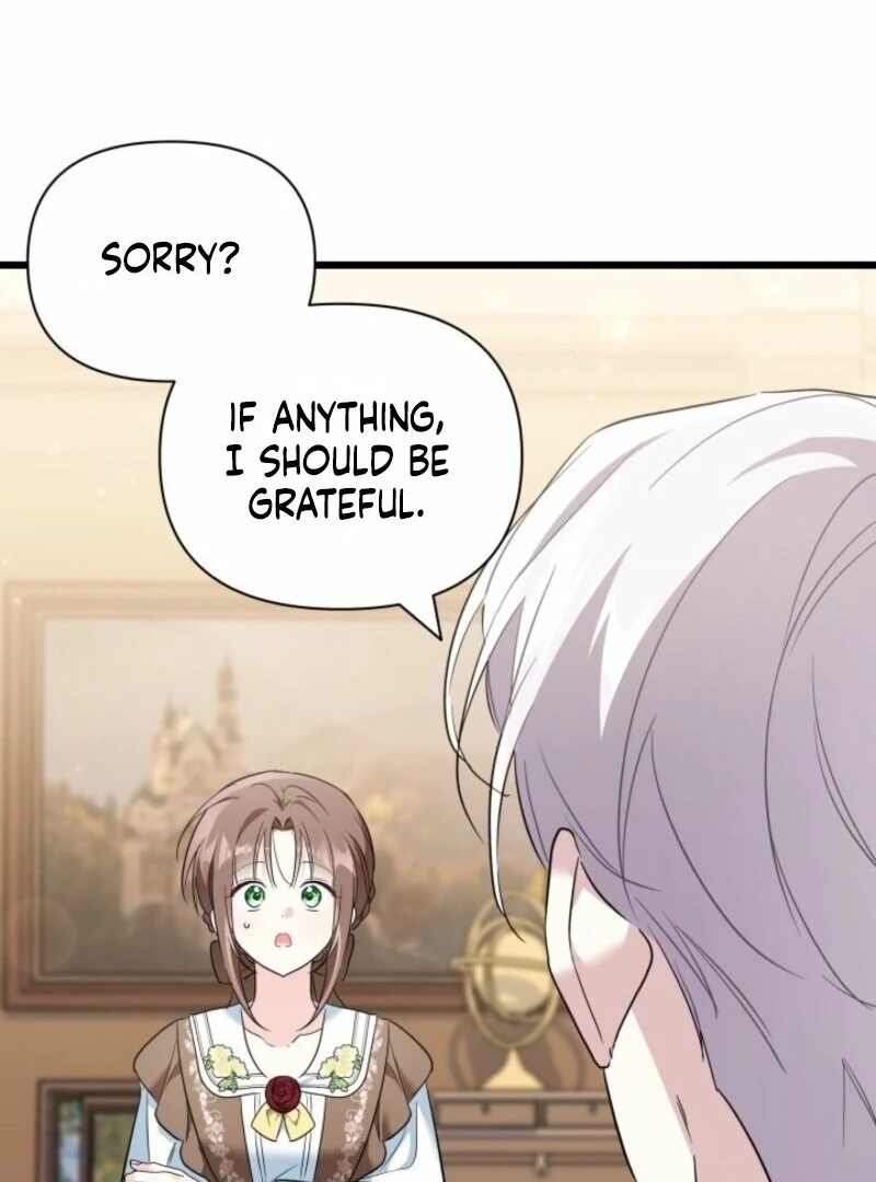 I’m Repaying The Kindness That Raised Me With Obsession chapter 49 page 12