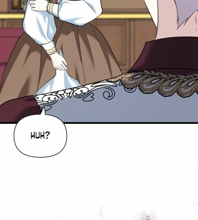 I’m Repaying The Kindness That Raised Me With Obsession chapter 49 page 13