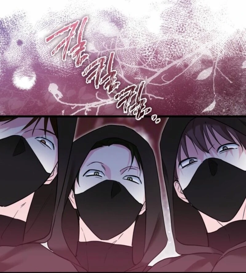 I’m Repaying The Kindness That Raised Me With Obsession chapter 49 page 14