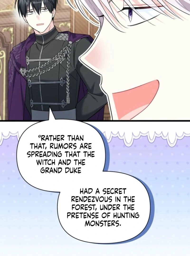 I’m Repaying The Kindness That Raised Me With Obsession chapter 49 page 21