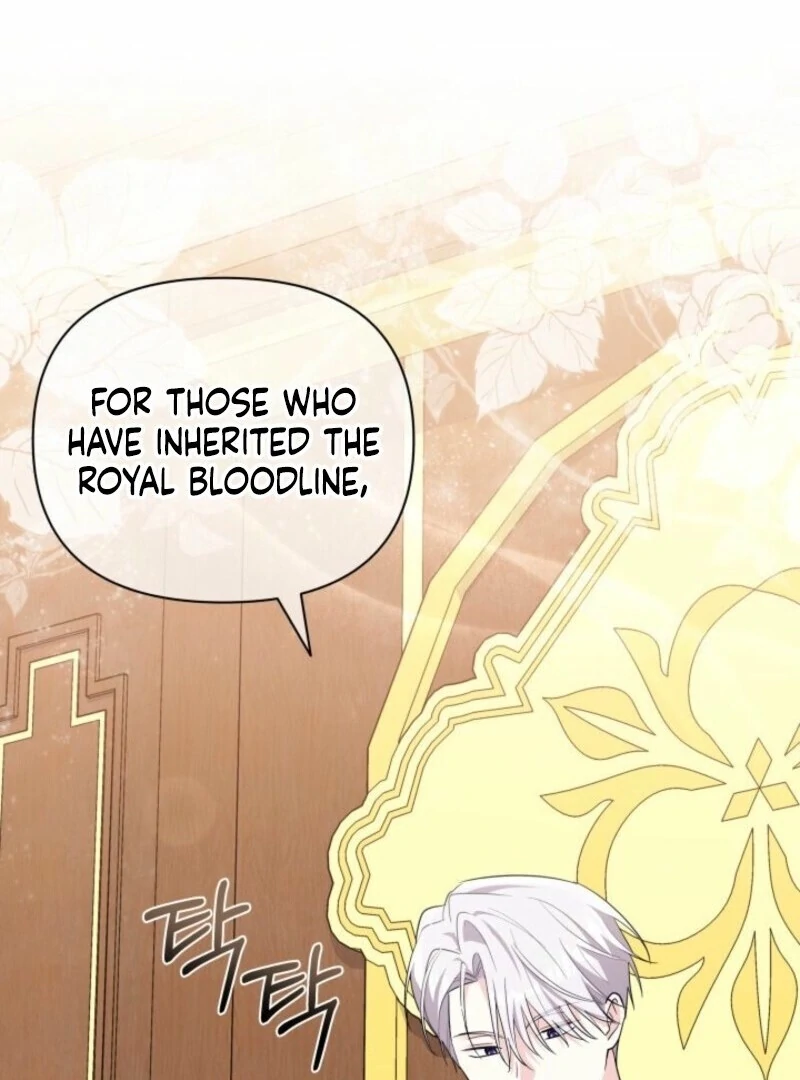 I’m Repaying The Kindness That Raised Me With Obsession chapter 49 page 25
