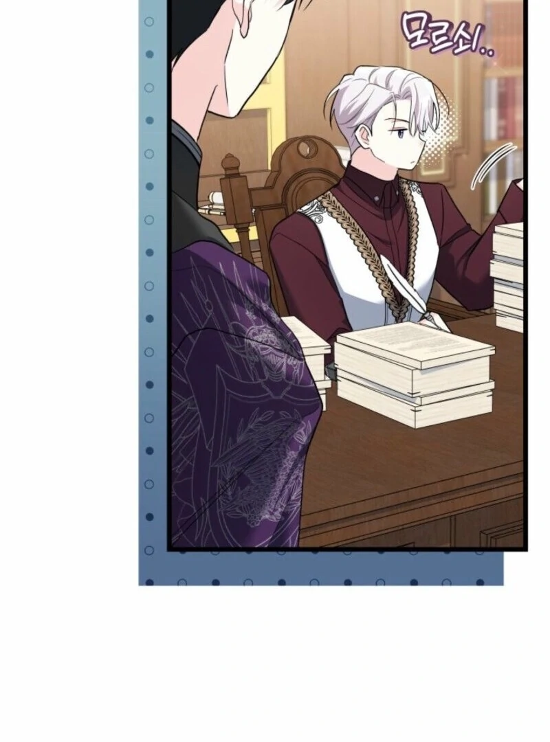 I’m Repaying The Kindness That Raised Me With Obsession chapter 49 page 31