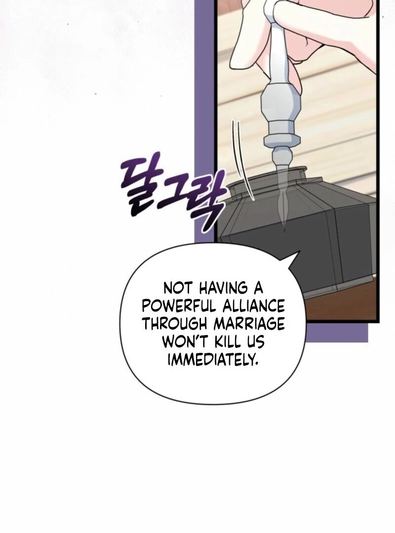 I’m Repaying The Kindness That Raised Me With Obsession chapter 49 page 38
