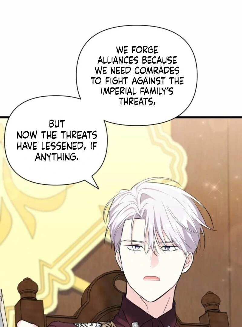 I’m Repaying The Kindness That Raised Me With Obsession chapter 49 page 39