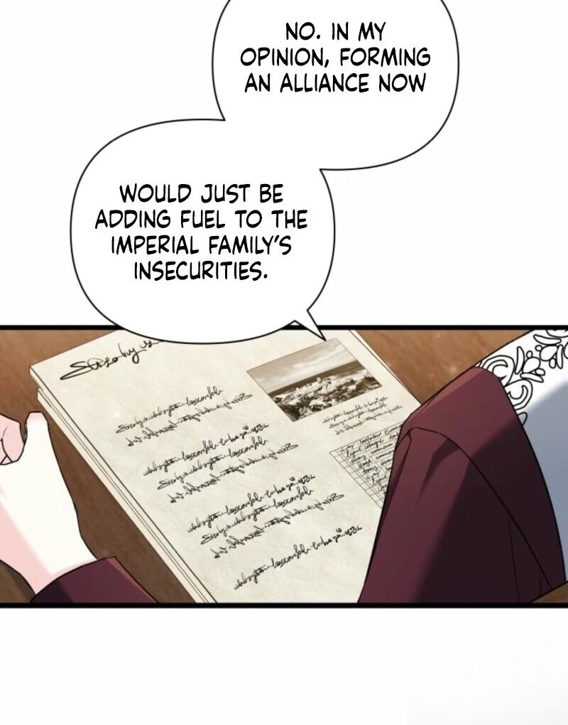 I’m Repaying The Kindness That Raised Me With Obsession chapter 49 page 42