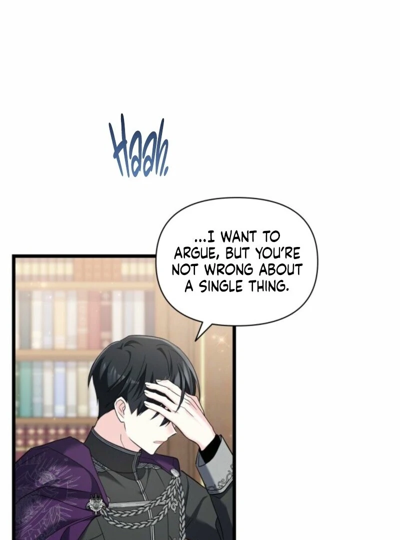 I’m Repaying The Kindness That Raised Me With Obsession chapter 49 page 46