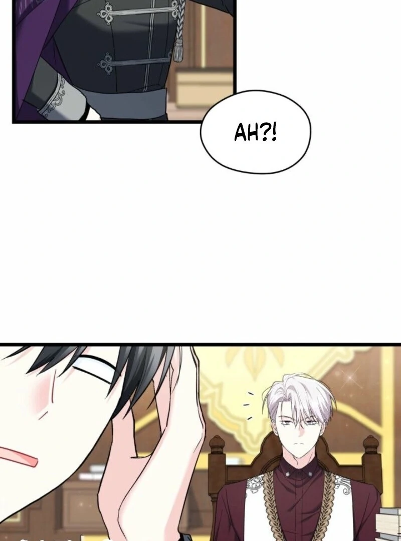 I’m Repaying The Kindness That Raised Me With Obsession chapter 49 page 47