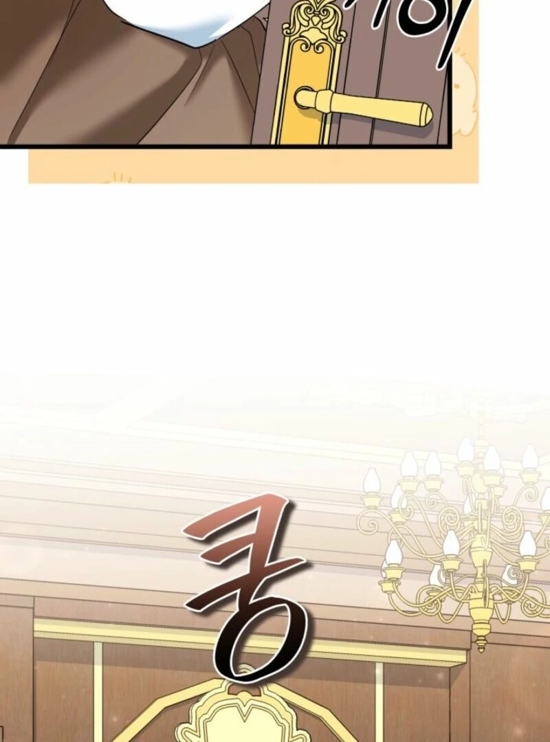 I’m Repaying The Kindness That Raised Me With Obsession chapter 49 page 54