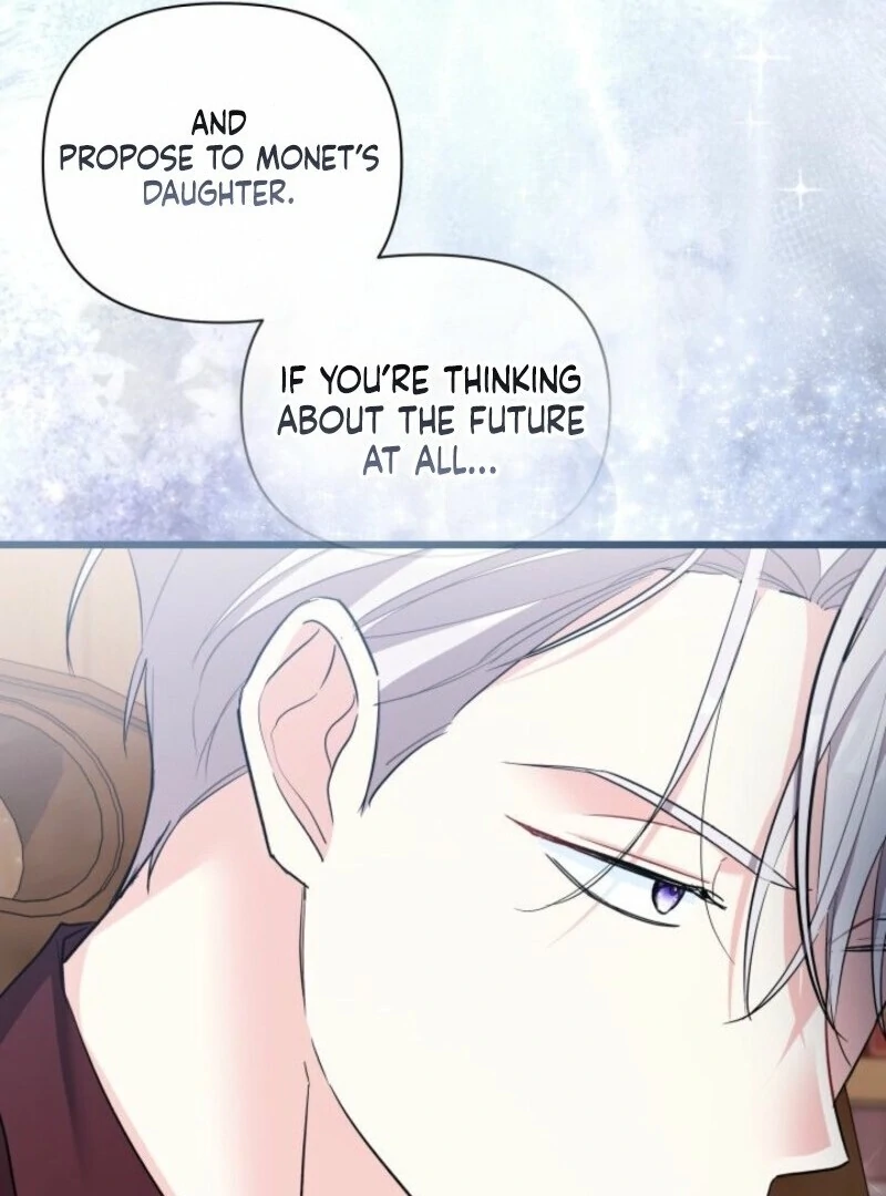 I’m Repaying The Kindness That Raised Me With Obsession chapter 49 page 57
