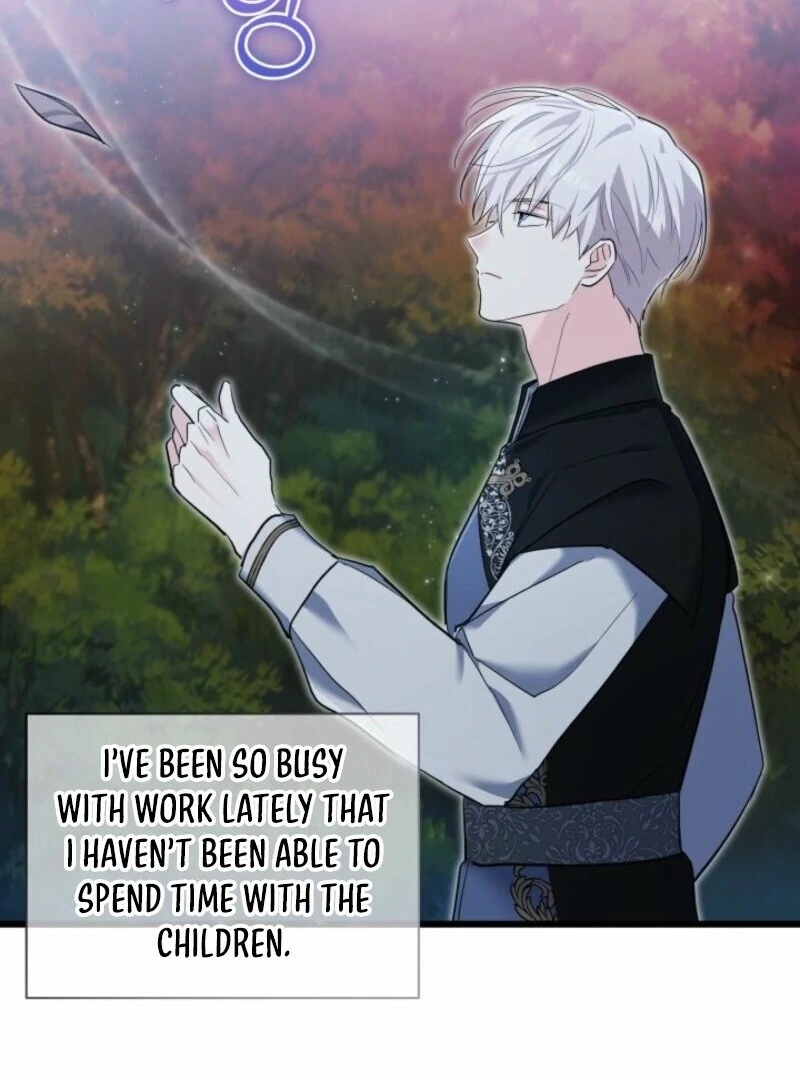 I’m Repaying The Kindness That Raised Me With Obsession chapter 49 page 66
