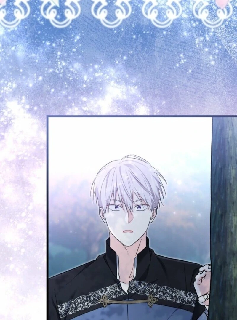 I’m Repaying The Kindness That Raised Me With Obsession chapter 49 page 72