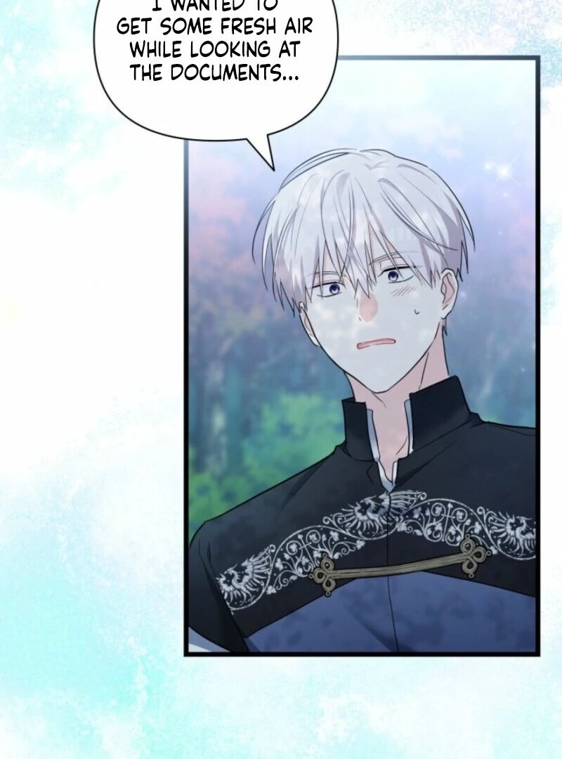 I’m Repaying The Kindness That Raised Me With Obsession chapter 49 page 77