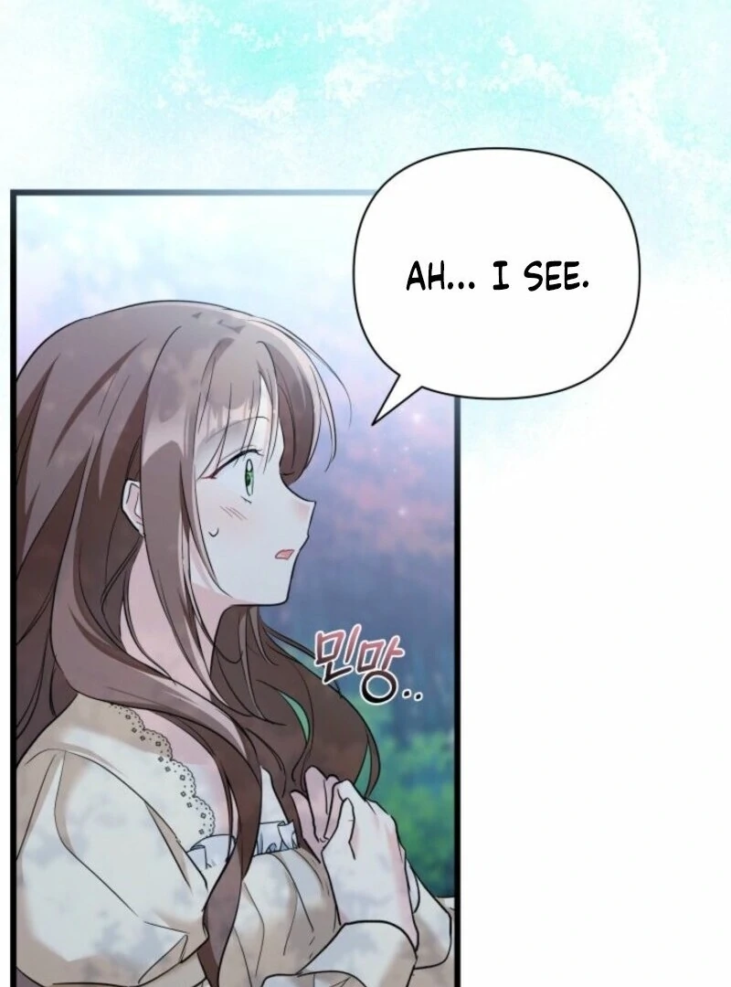 I’m Repaying The Kindness That Raised Me With Obsession chapter 49 page 78