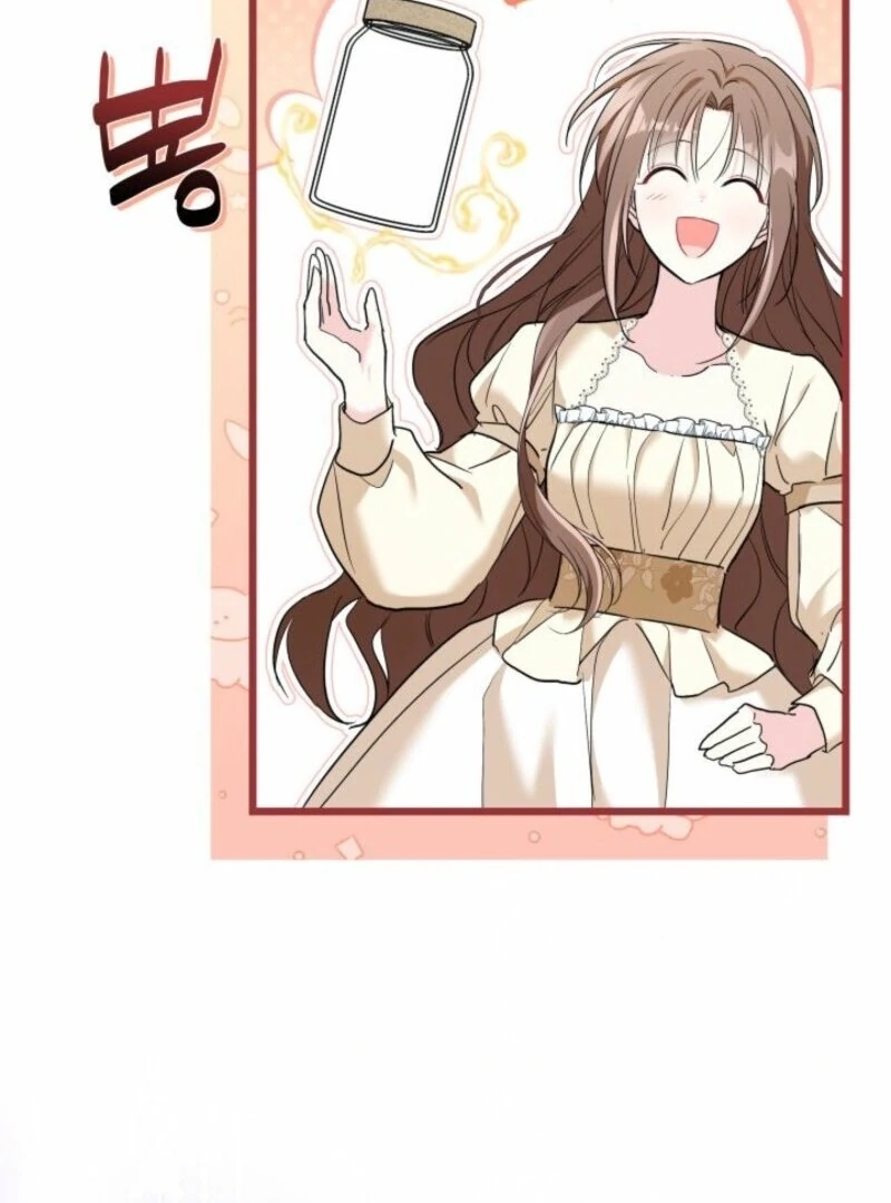I’m Repaying The Kindness That Raised Me With Obsession chapter 49 page 86