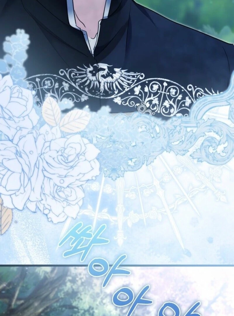 I’m Repaying The Kindness That Raised Me With Obsession chapter 49 page 91