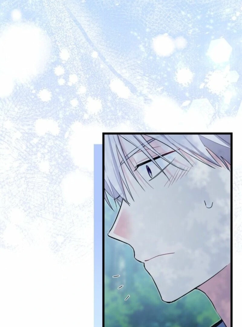 I’m Repaying The Kindness That Raised Me With Obsession chapter 49 page 93