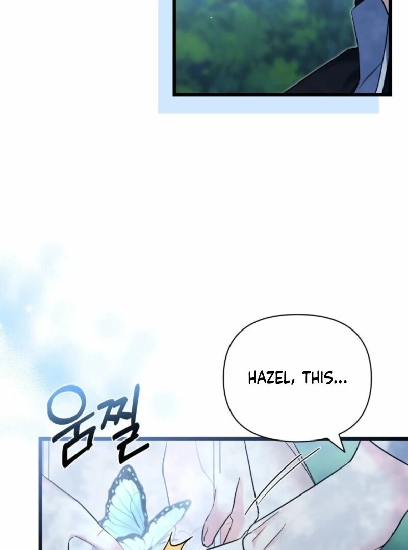 I’m Repaying The Kindness That Raised Me With Obsession chapter 49 page 94