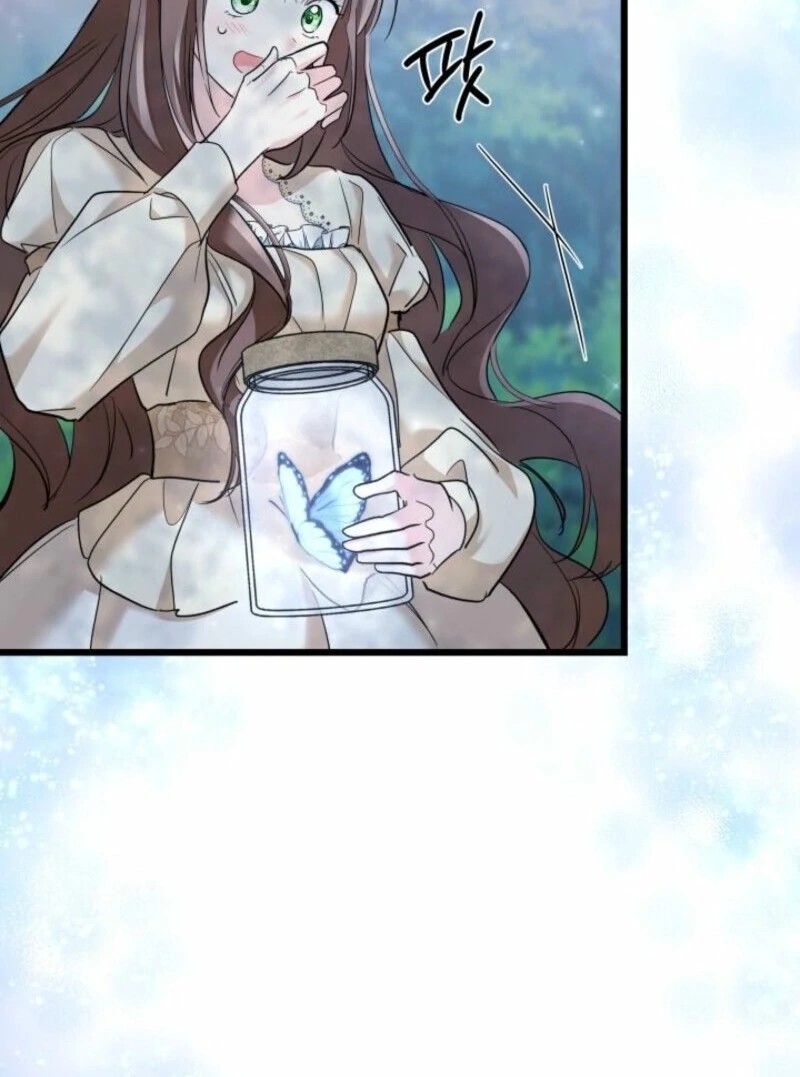 I’m Repaying The Kindness That Raised Me With Obsession chapter 49 page 96