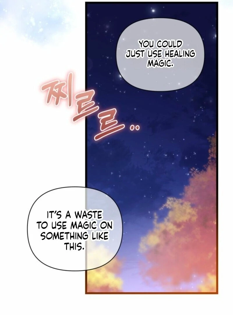 I’m Repaying The Kindness That Raised Me With Obsession chapter 49 page 97