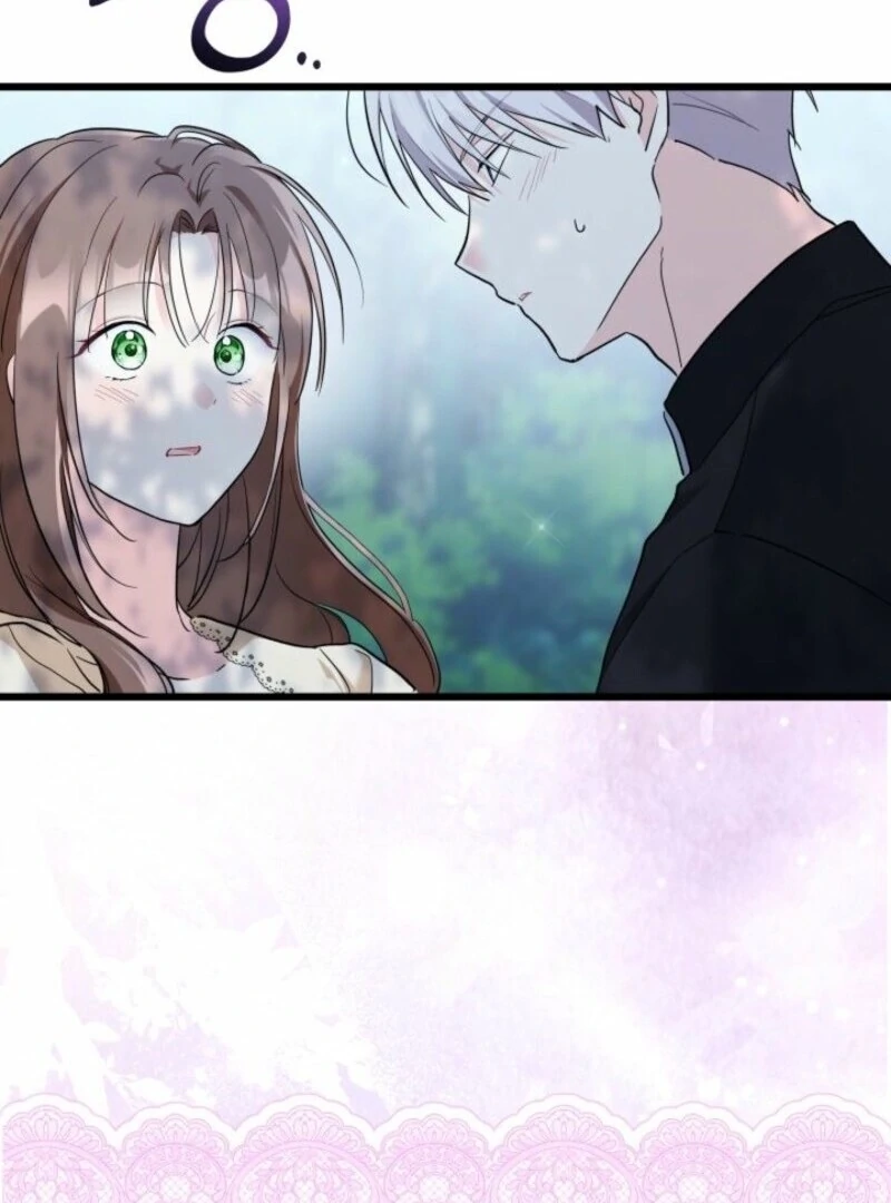 I’m Repaying The Kindness That Raised Me With Obsession chapter 49 page 102
