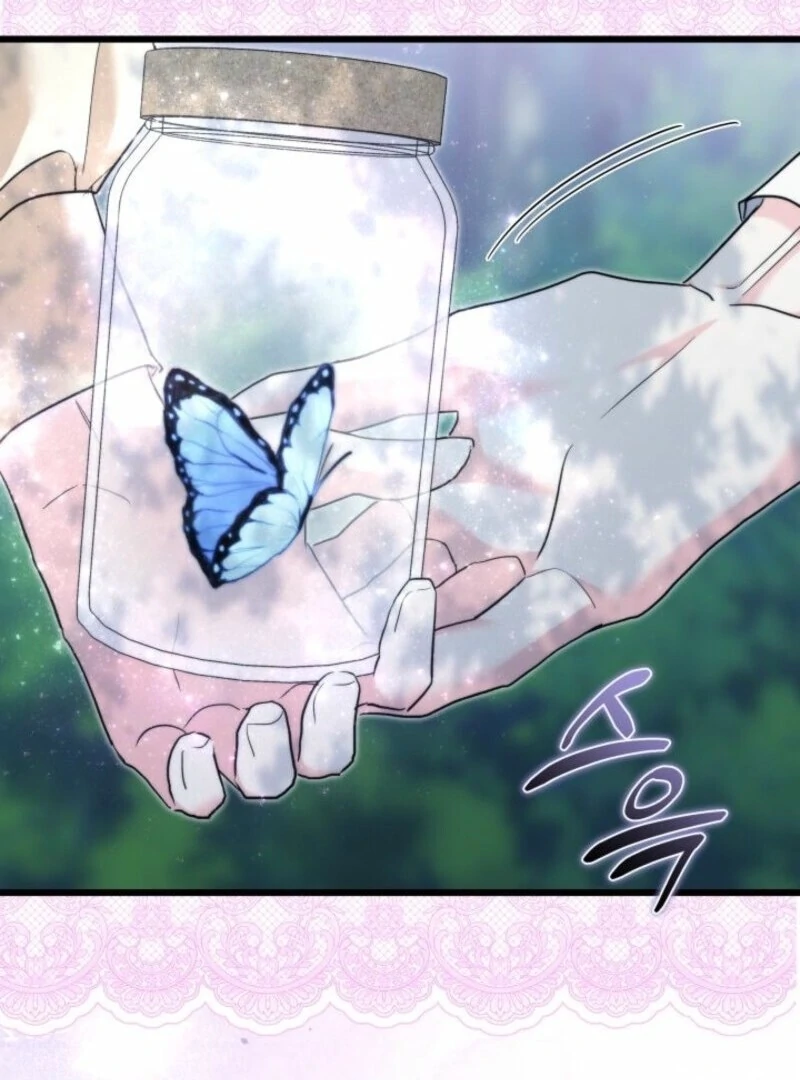 I’m Repaying The Kindness That Raised Me With Obsession chapter 49 page 103