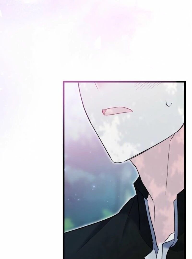 I’m Repaying The Kindness That Raised Me With Obsession chapter 49 page 104