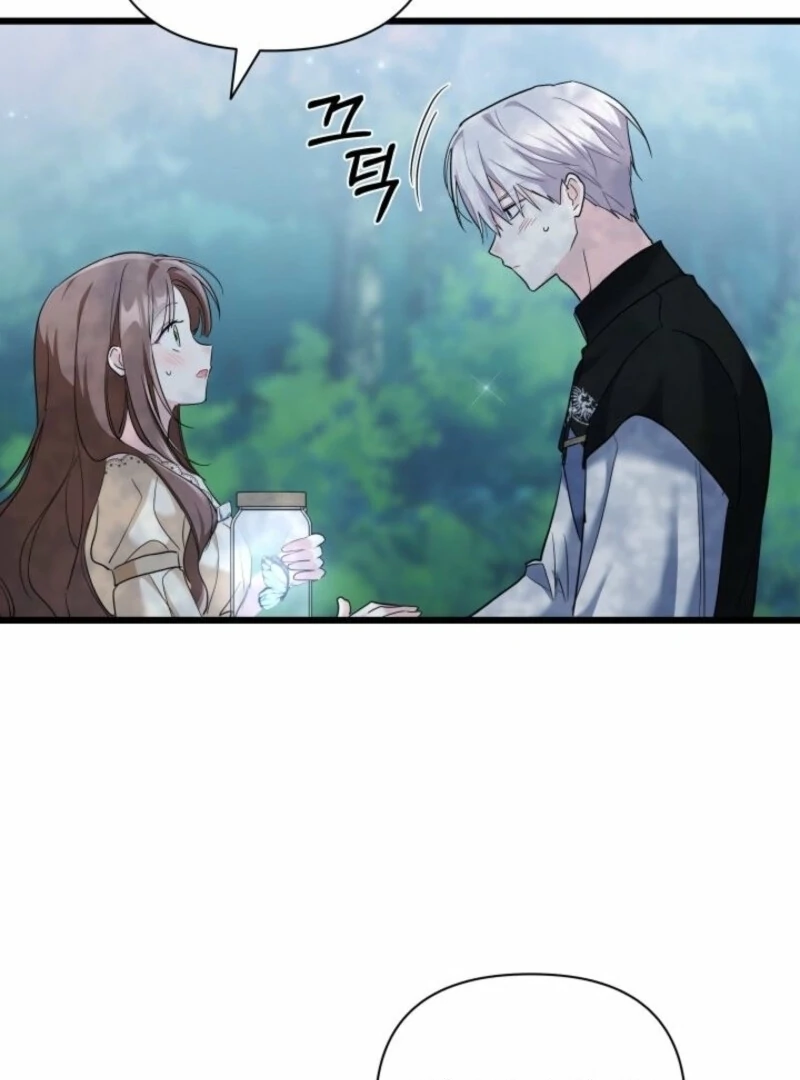 I’m Repaying The Kindness That Raised Me With Obsession chapter 50 page 5