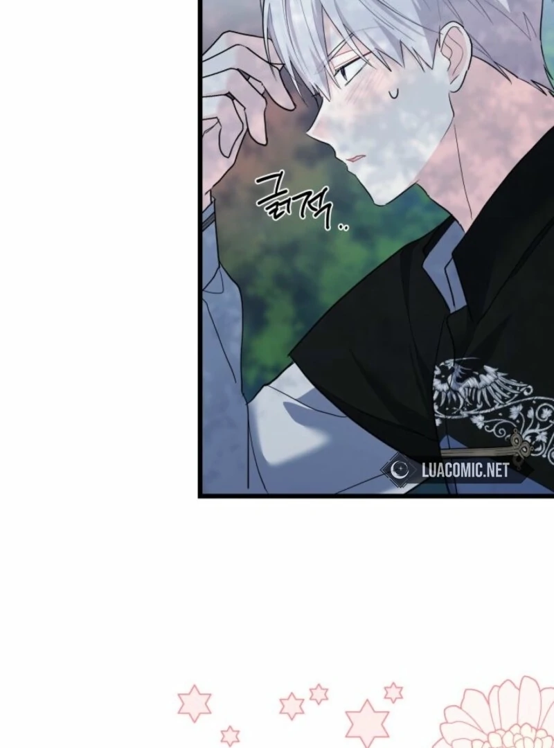 I’m Repaying The Kindness That Raised Me With Obsession chapter 50 page 9