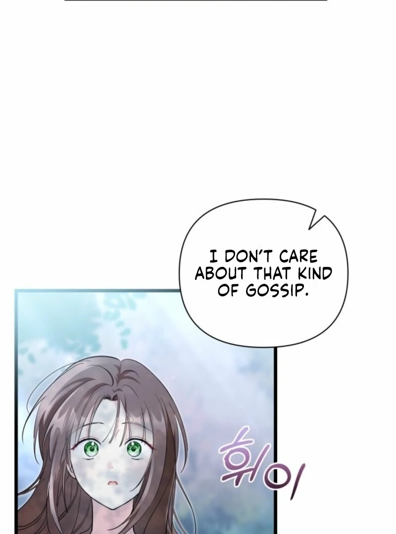 I’m Repaying The Kindness That Raised Me With Obsession chapter 50 page 16