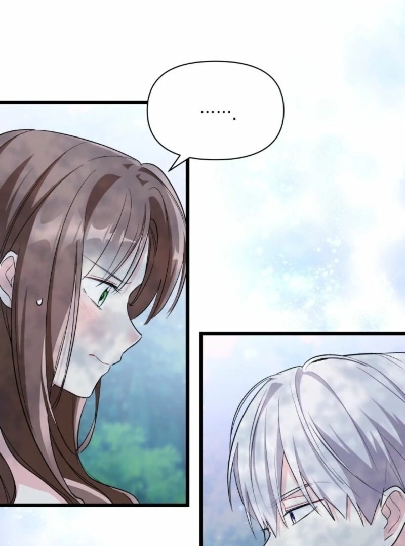 I’m Repaying The Kindness That Raised Me With Obsession chapter 50 page 23