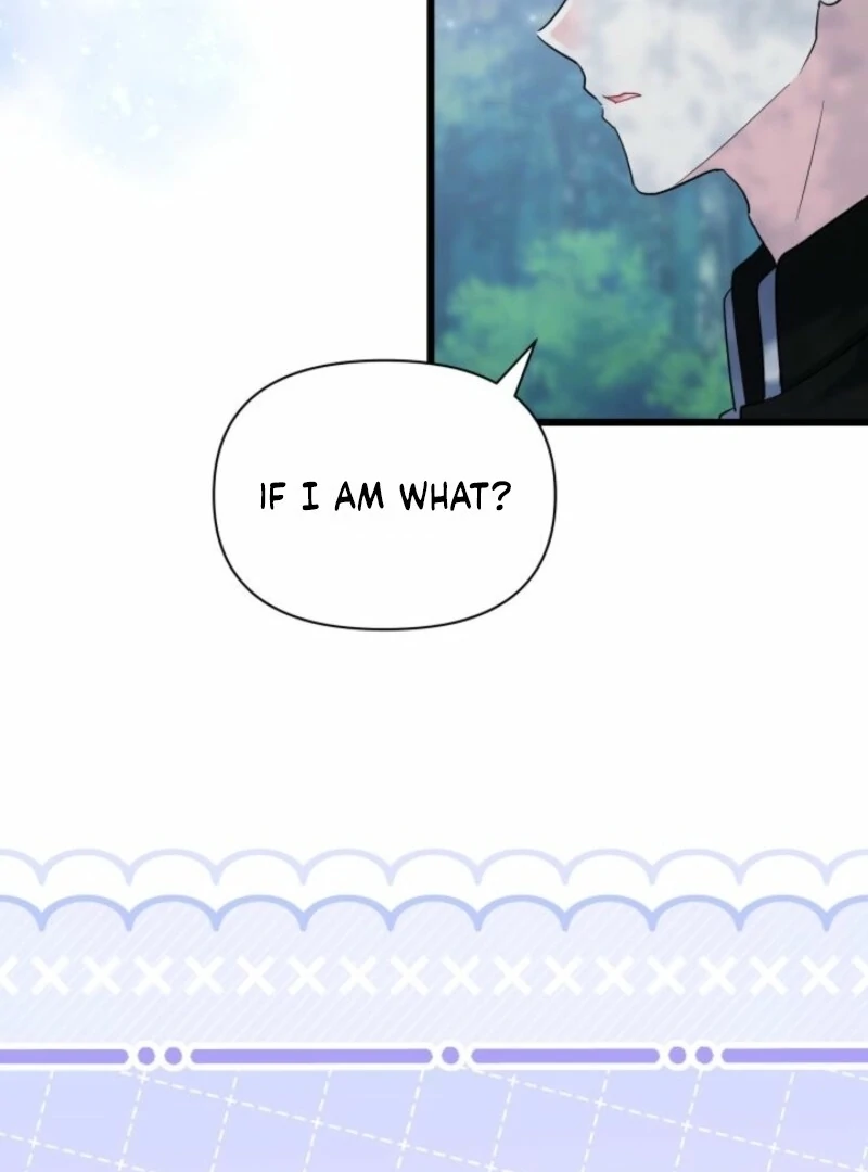 I’m Repaying The Kindness That Raised Me With Obsession chapter 50 page 24